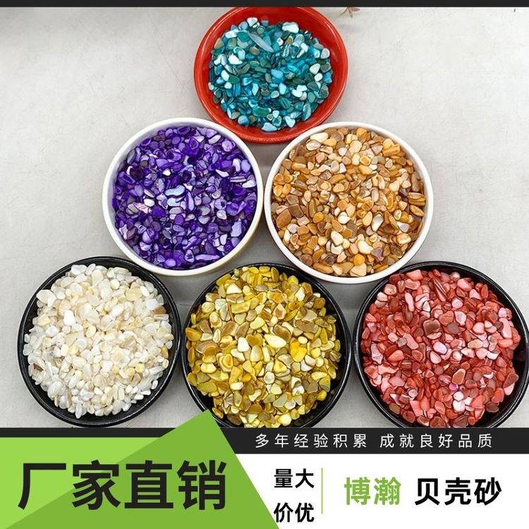 水磨石无缝密拼技术在鱼缸定制中的艺术与工艺探析