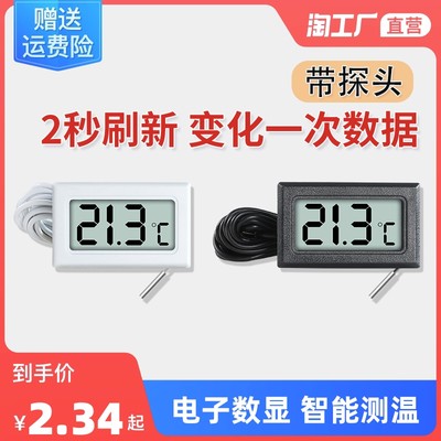 2023年网购最火爆的鱼缸产品趋势与选择指南