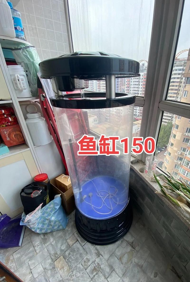 出闲置九五新亚克力圆柱鱼缸，配件齐全，拎包养鱼